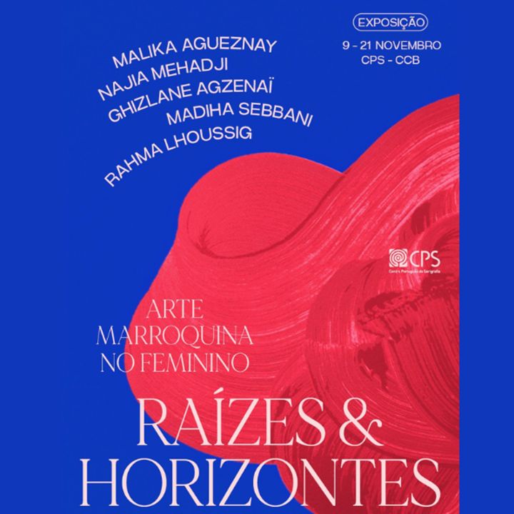 "Racines et horizons": L'art féminin marocain s'expose à Lisbonne - Le Journal des Arts -
                    Luxe radio