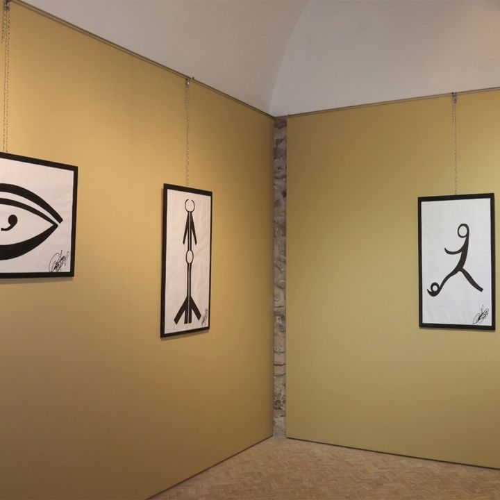 Nour Eddine M’rakchi Kadouimi expose l’art du dépouillement à Essaouira. - Le Journal des Arts -
                    Luxe radio