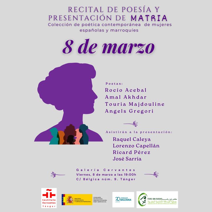 Poésie au féminin entre le Maroc et l’Espagne - Le Journal des Arts -
                    Luxe radio