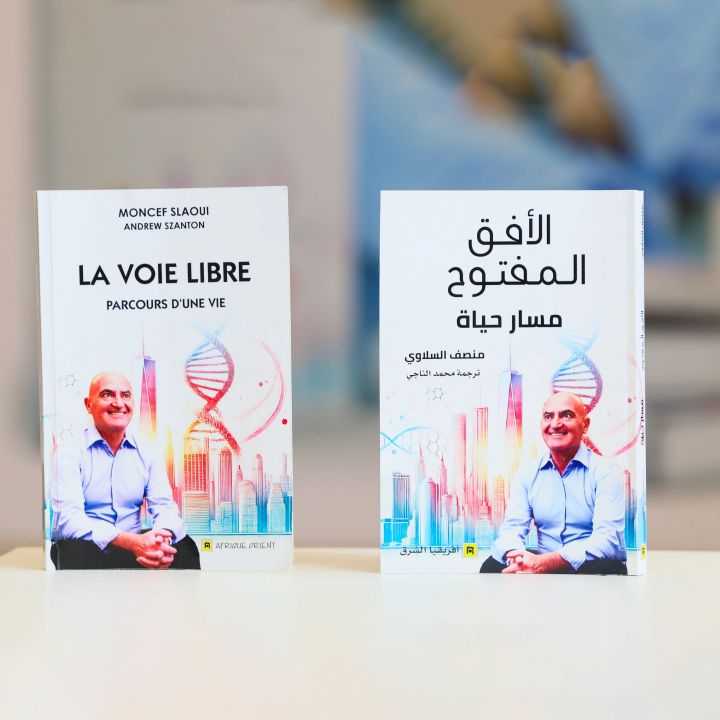 Un parcours scientifique en pleine lumière - Littérature -
                    Luxe radio