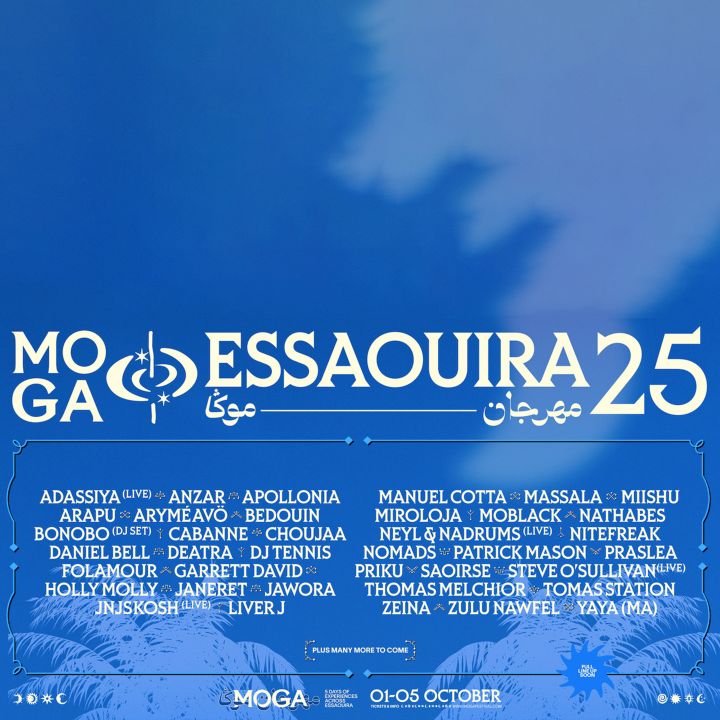 Essaouira se prépare pour le MOGA Festival - Le Journal des Arts -
                    Luxe radio