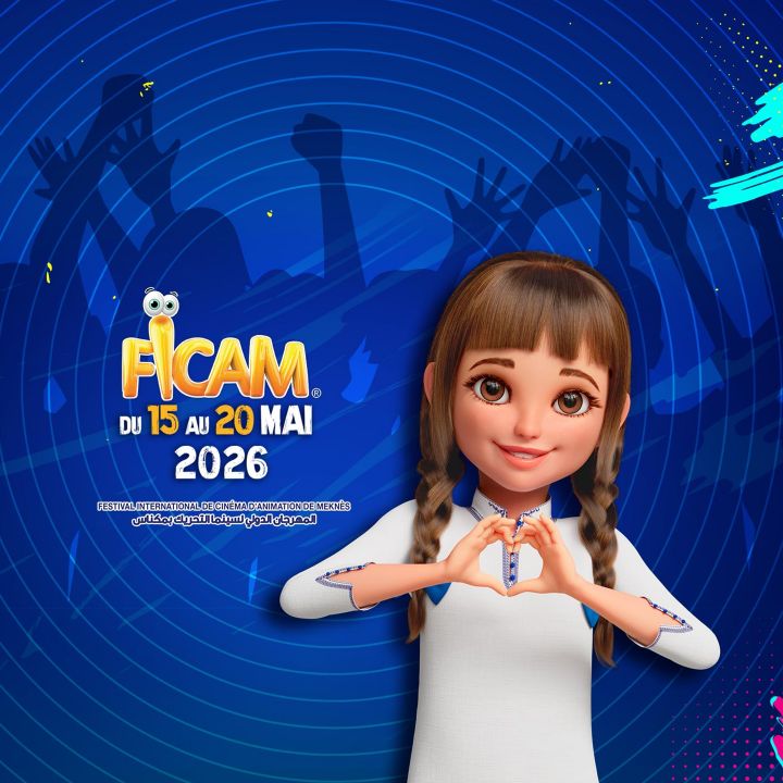Le rideau est tombé sur la 24ᵉ édition du Festival International de Cinéma d’Animation de Meknès - Résonances Culturelles -
                    Luxe radio
