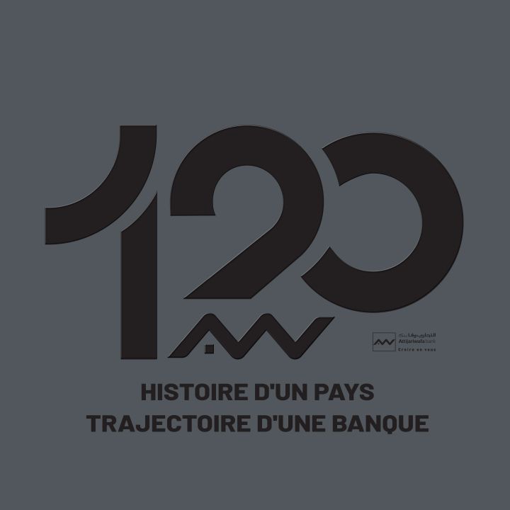Attijariwafa bank célèbre ses 120 ans avec la publication d’un beau livre - L’œil Macro -
                    Luxe radio