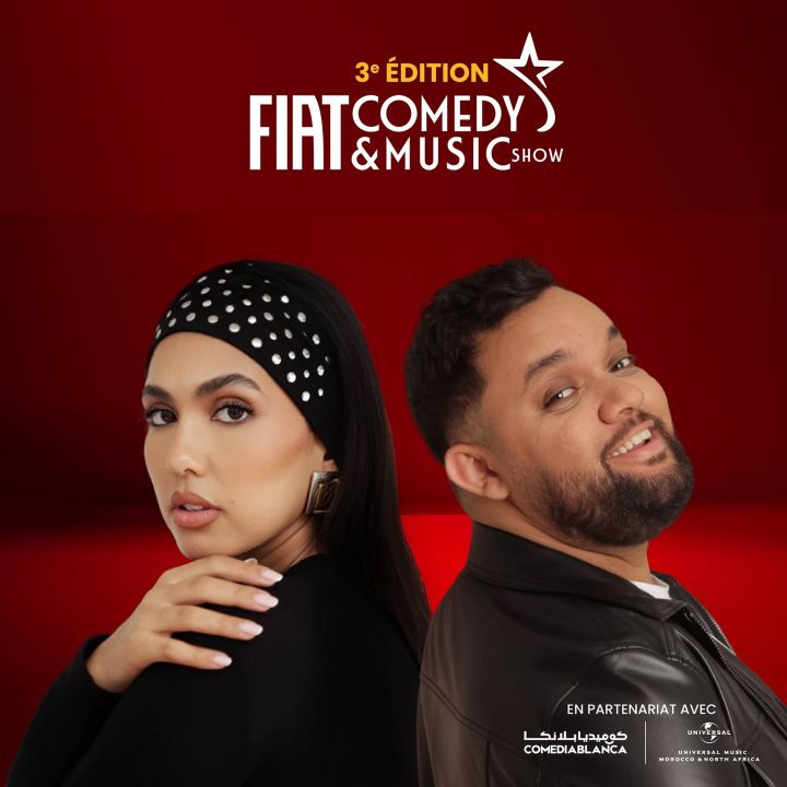 FIAT ouvre la scène aux jeunes créateurs marocains - Le Journal des Arts -
                    Luxe radio