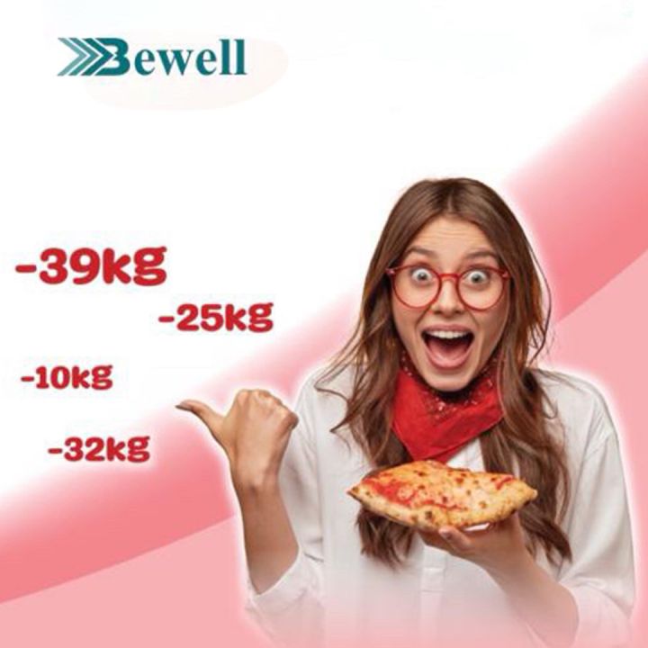 Bwell : plateforme axée la nutrition au Maroc - Sciences & Santé -
                    Luxe radio