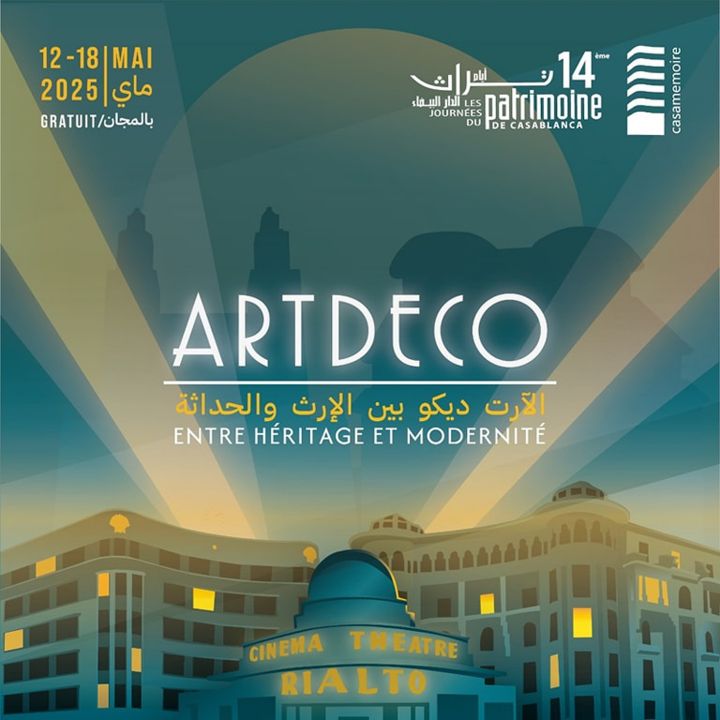 Casablanca célèbre son patrimoine du 12 au 18 mai - Le Journal des Arts -
                    Luxe radio