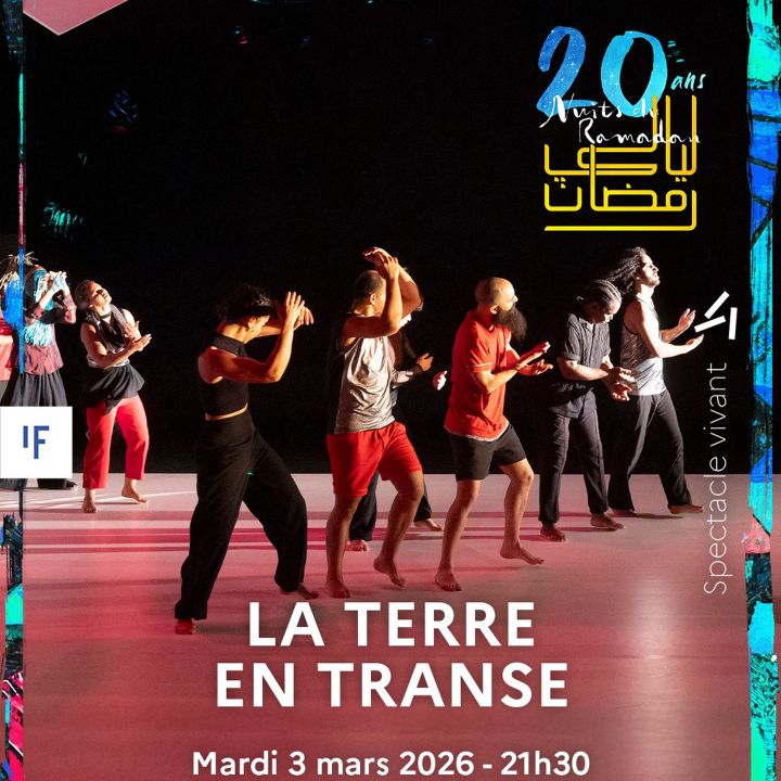 Le spectacle « La Terre en transe » du chorégraphe marocain Taoufiq Izeddiou au Centre Kan Ya Makan Rdda - Résonances Culturelles -
                    Luxe radio