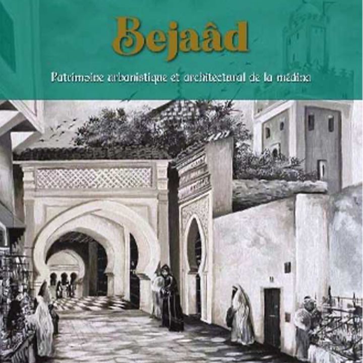 Bejaâd mémoire d’une médina oubliée - Littérature -
                    Luxe radio