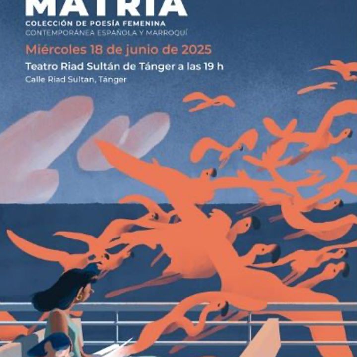 Tanger qui célèbre la poésie féminine des deux rives avec la présentation de l’anthologie Matria - Le Journal des Arts -
                    Luxe radio