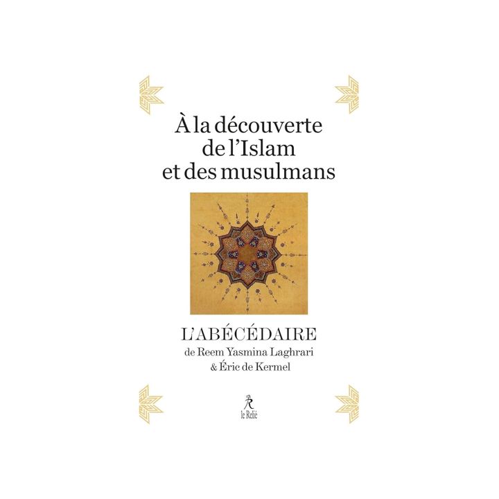 Le Centre culturel Iklyle accueille une rencontre autour de l’ouvrage « À la découverte de l’islam et des musulmans : l’abécédaire ». - Résonances Culturelles -
                    Luxe radio