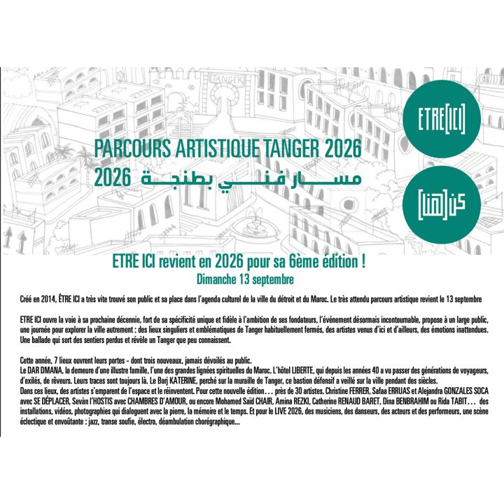 ÊTRE ICI 2026 , Tanger ouvre ses lieux les plus secrets… - Le Journal des Arts -
                    Luxe radio
