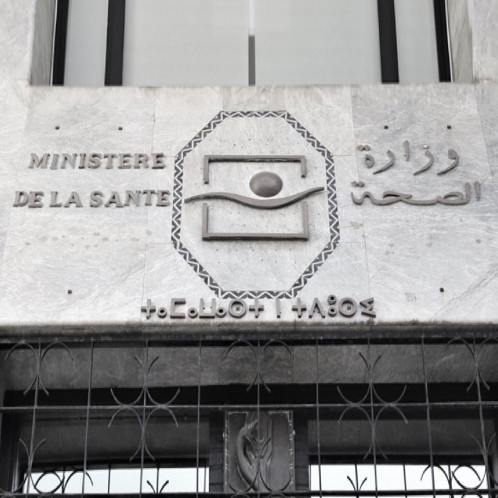 Budget record pour le ministère de la Santé, est-ce la panacée ? - Avec Ou Sans Parure -
                    Luxe radio