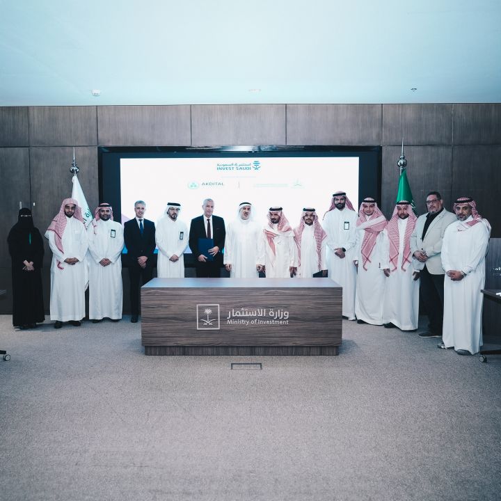 Le groupe Akdital amorce une nouvelle phase de son développement en mettant le cap sur le Moyen-Orient - Écho Entreprises -
                    Luxe radio
