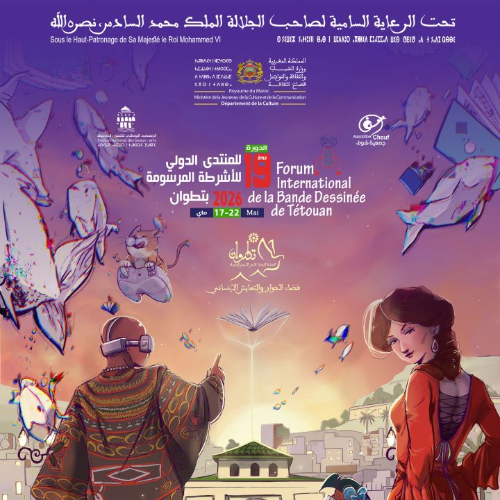 La bande dessinée prend ses quartiers au Nouveau Feddan de Tétouan. - Le Journal des Arts -
                    Luxe radio