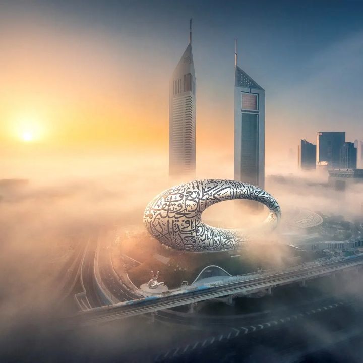 Musée du Futur à Dubaï : nouvel écrin tourné vers l'avenir - Architecture -
                    Luxe radio