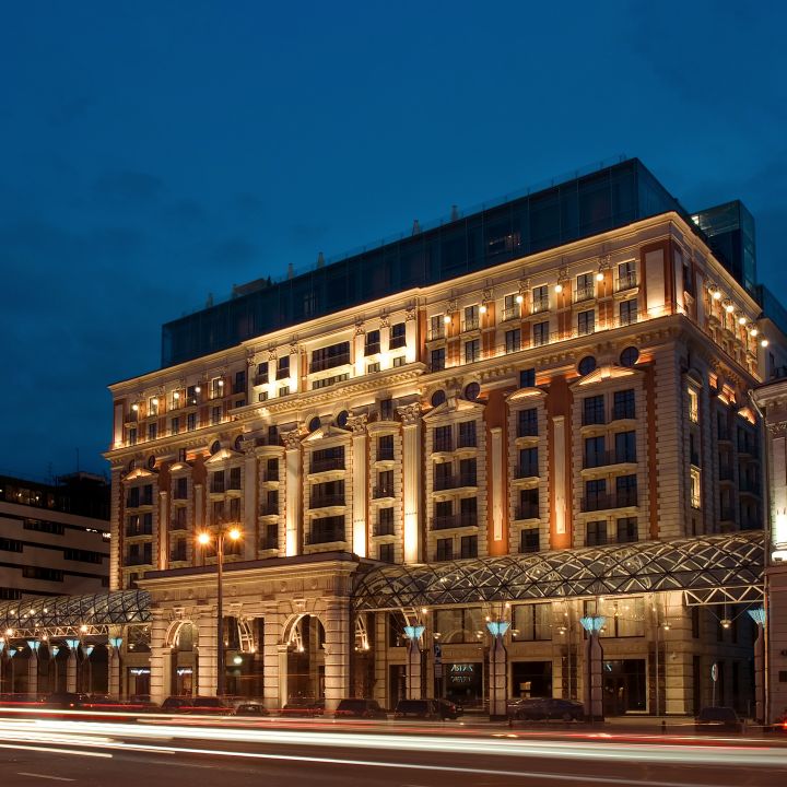 Le Ritz-Carlton de Moscou change de nom - Le Journal du Luxe -
                    Luxe radio
