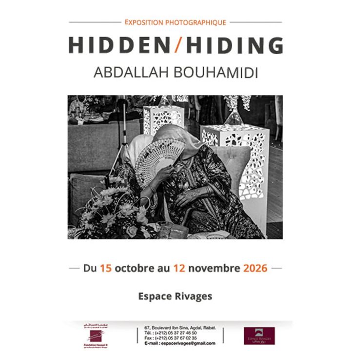 À Rabat, Abdallah Bouhamidi explore le visible et le caché en photographie. - Le Journal des Arts -
                    Luxe radio