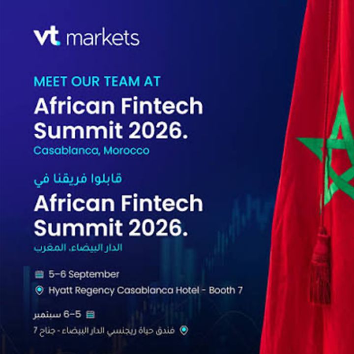 Casablanca accueille la 3ᵉ édition de l’African Fintech Summit - Écho Entreprises -
                    Luxe radio