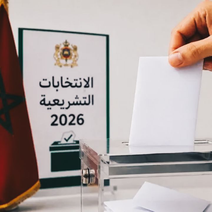 Élections législatives : que révèlent les premiers indicateurs ? - Avec Ou Sans Parure -
                    Luxe radio