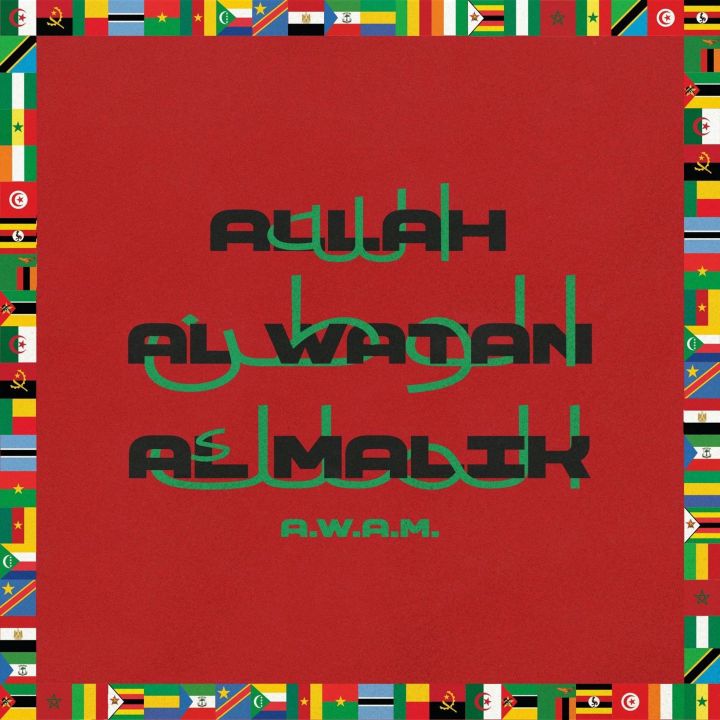 RedOne signe un album hommage au Maroc à l’occasion de la CAN - Résonances Culturelles -
                    Luxe radio