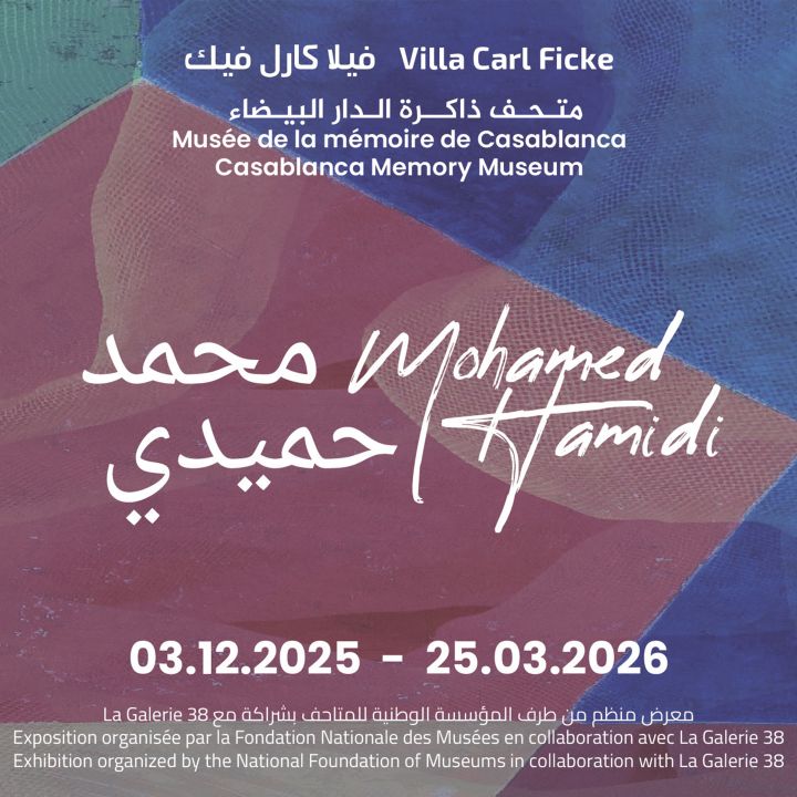 Casablanca rend hommage à Mohamed Hamidi - Le Journal des Arts -
                    Luxe radio