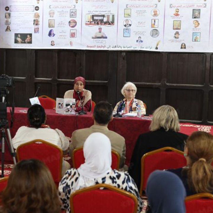 À Salé, la 16ᵉ édition du Festival « Maqamat » a consacré une soirée aux voix poétiques féminines de la ville - Résonances Culturelles -
                    Luxe radio