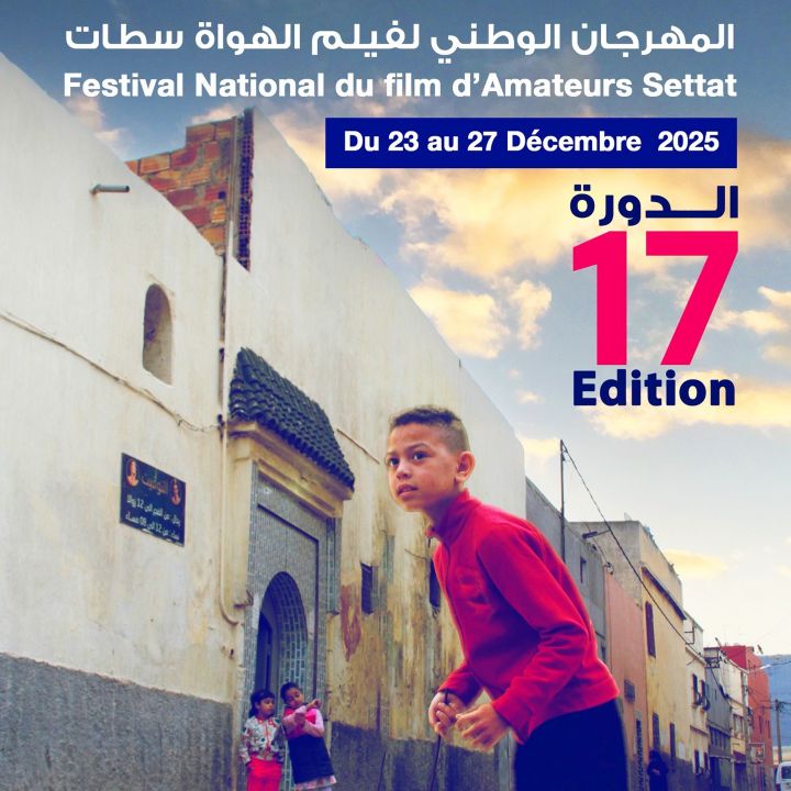 Settat s’apprête à accueillir la 17ᵉ édition du Festival national du film d’amateurs - Résonances Culturelles -
                    Luxe radio