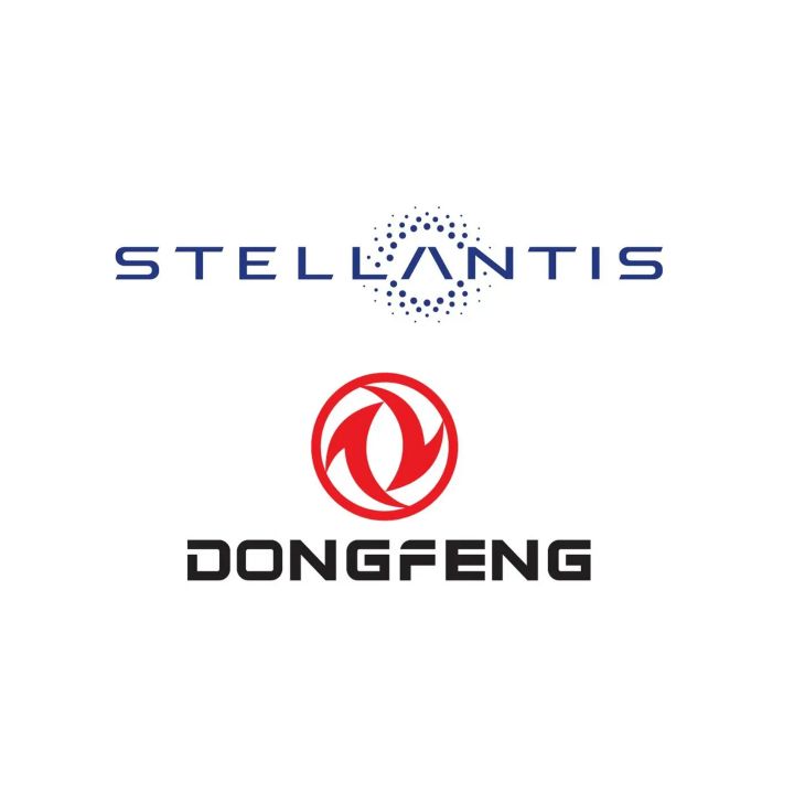 Stellantis et Dongfeng ouvrent un nouveau chapitre de leur partenariat historique - Écho Entreprises -
                    Luxe radio
