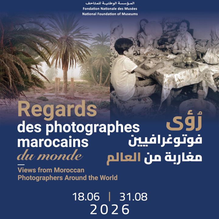 À Tanger, les photographes marocains du monde exposent leurs regards - Le Journal des Arts -
                    Luxe radio