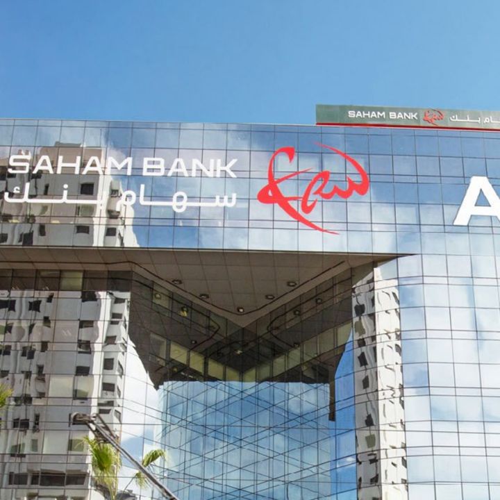 Saham Bank lance un produit d’investissement indexé sur le Bitcoin - Le Coin Des Cryptos -
                    Luxe radio