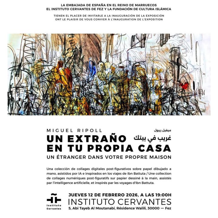 À Fès, l’Institut Cervantes explore l’altérité à travers l’IA et l’héritage andalou - Résonances Culturelles -
                    Luxe radio