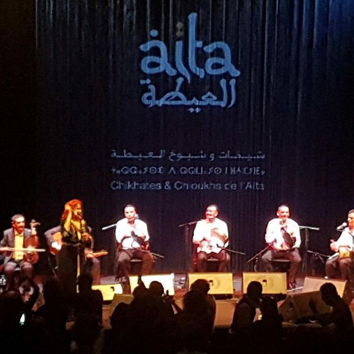 L’Aïta a fait vibrer El Jadida ce week-end - Résonances Culturelles -
                    Luxe radio