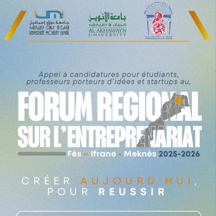 Fès‑Meknès se mobilisent pour les jeunes innovateurs — Les trois universités régionales lancent le Forum régional de l’entrepreneuriat (mars 2026) - Écho Entreprises -
                    Luxe radio