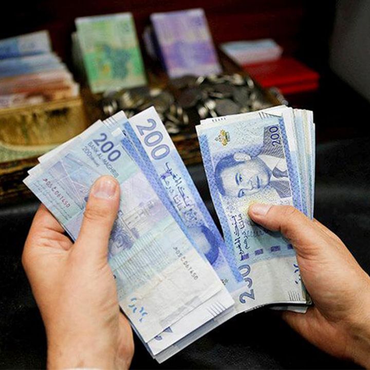 La masse monétaire au Maroc a atteint 2 195 milliards de dirhams en juillet 2026 - L’œil Macro -
                    Luxe radio