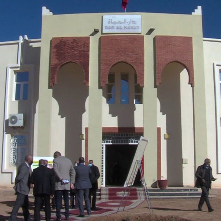 Inauguration de "Dar Al Hayat" à Errachidia - Sciences & Santé -
                    Luxe radio