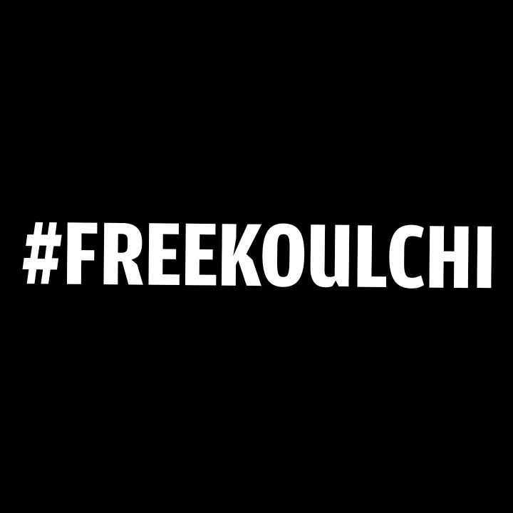#FreeKoulchi : la hashtaguisation atomise les luttes - Les Débats -
                    Luxe radio