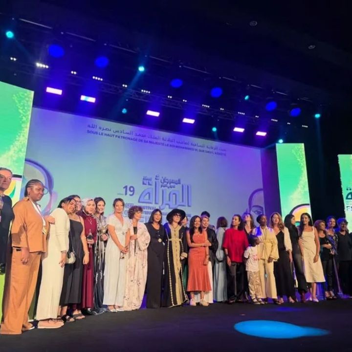 « Hijra » de Shahad Ameen remporte le Grand Prix du Festival international du film de femmes de Salé - Le Journal des Arts -
                    Luxe radio