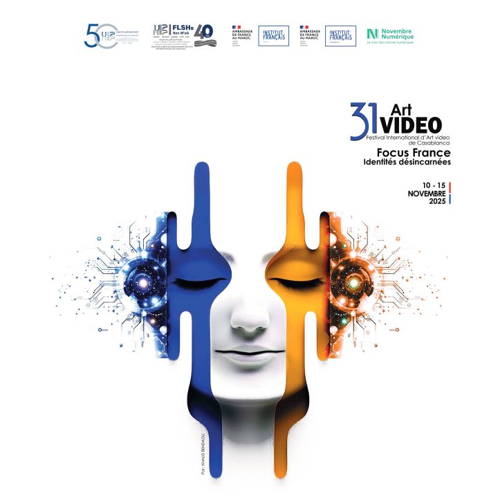 Coup d’envoi pour la 31ᵉ édition du Festival International d’Art Vidéo - Résonances Culturelles -
                    Luxe radio