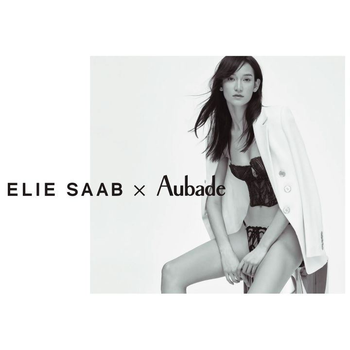 La collaboration Elie Saab x Aubade - Le Journal du Luxe -
                    Luxe radio