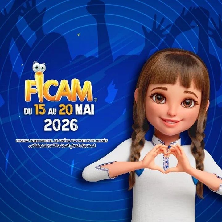Le Festival international de cinéma d’animation de Meknès prépare sa 24ᵉ édition - Résonances Culturelles -
                    Luxe radio