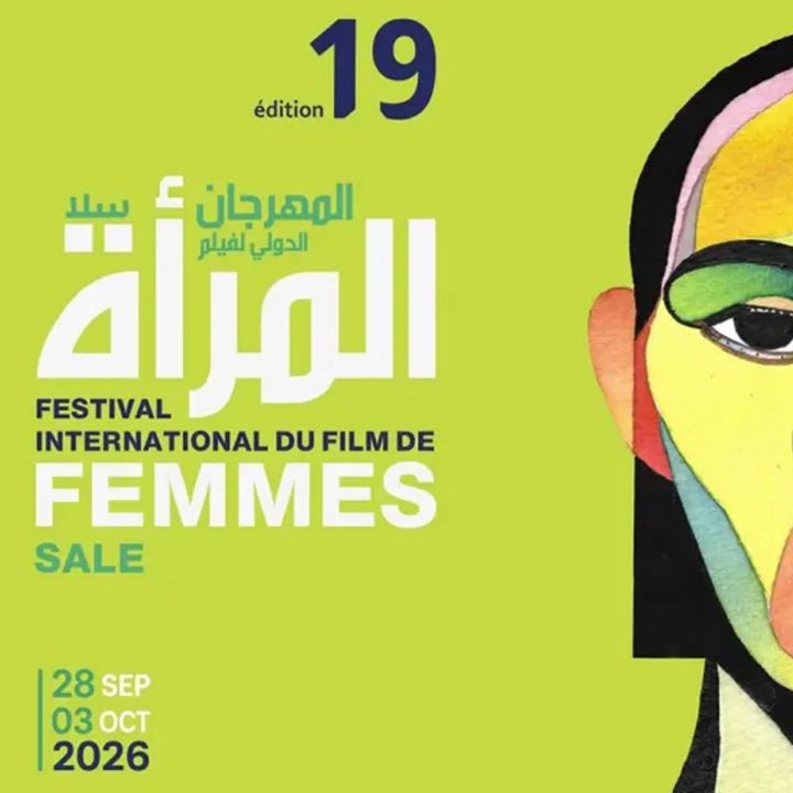À Salé, le cinéma des femmes à l’honneur - Le Journal des Arts -
                    Luxe radio