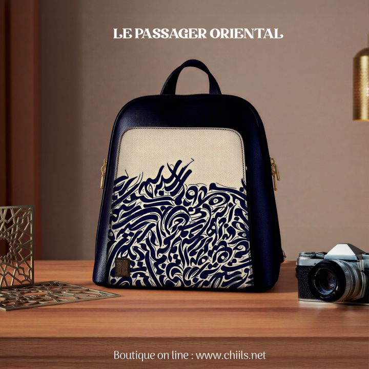 Chiils à bord de Royal Air Maroc… L’artisanat marocain vole plus haut - Le Journal du Luxe -
                    Luxe radio