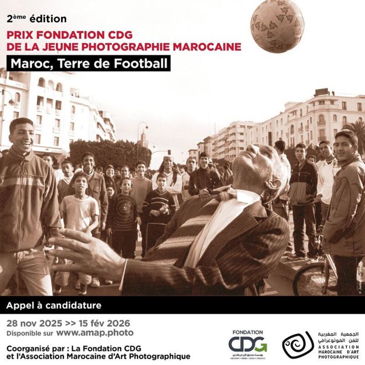 Prix Fondation CDG : soutenir les jeunes talents de la photographie marocaine - Le Journal des Arts -
                    Luxe radio