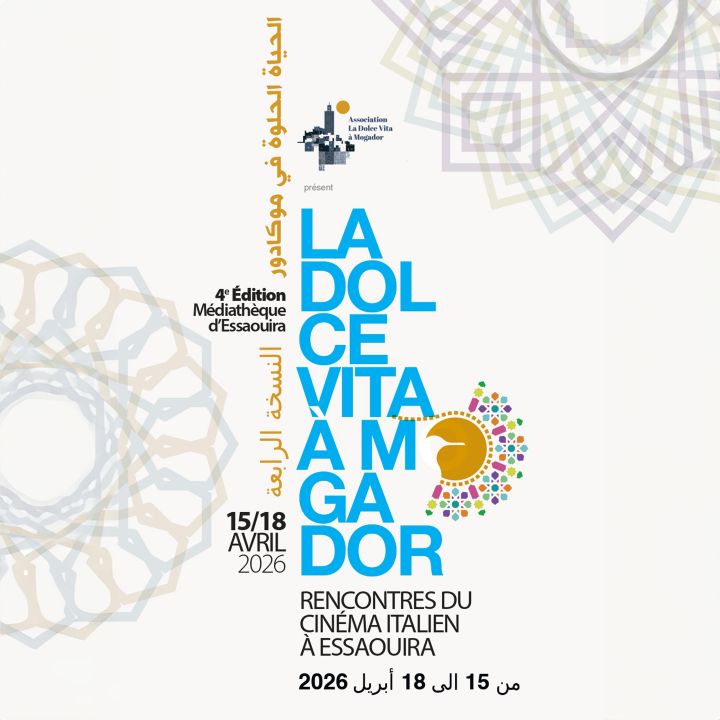 À La Dolce Vita à Mogador, le cinéma navigue entre l’Italie et le Maroc - Reportages -
                    Luxe radio