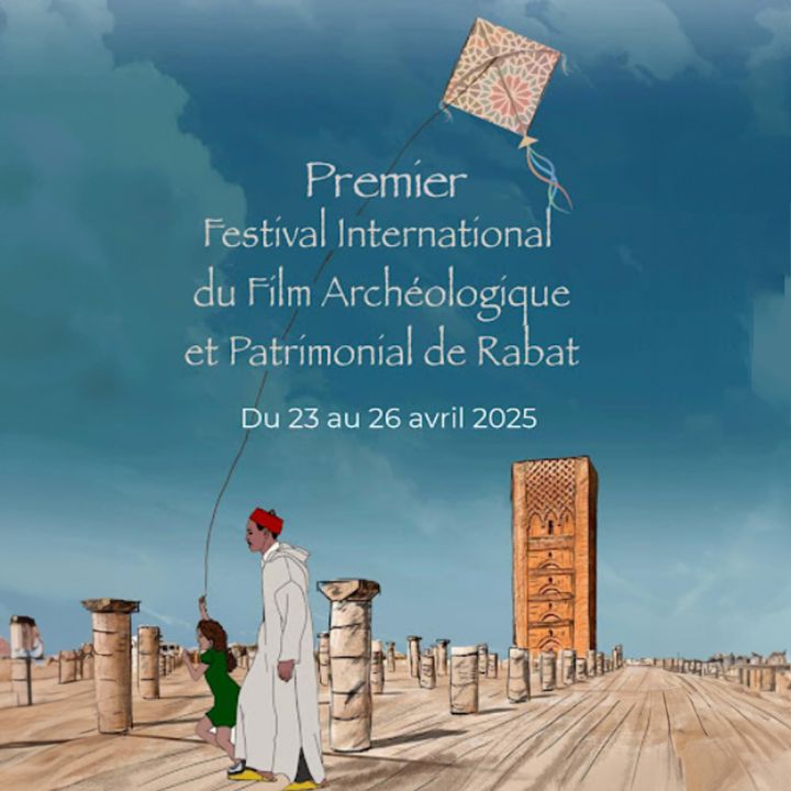 Rabat accueille le Festival du film archéologique et patrimonial - Le Journal des Arts -
                    Luxe radio