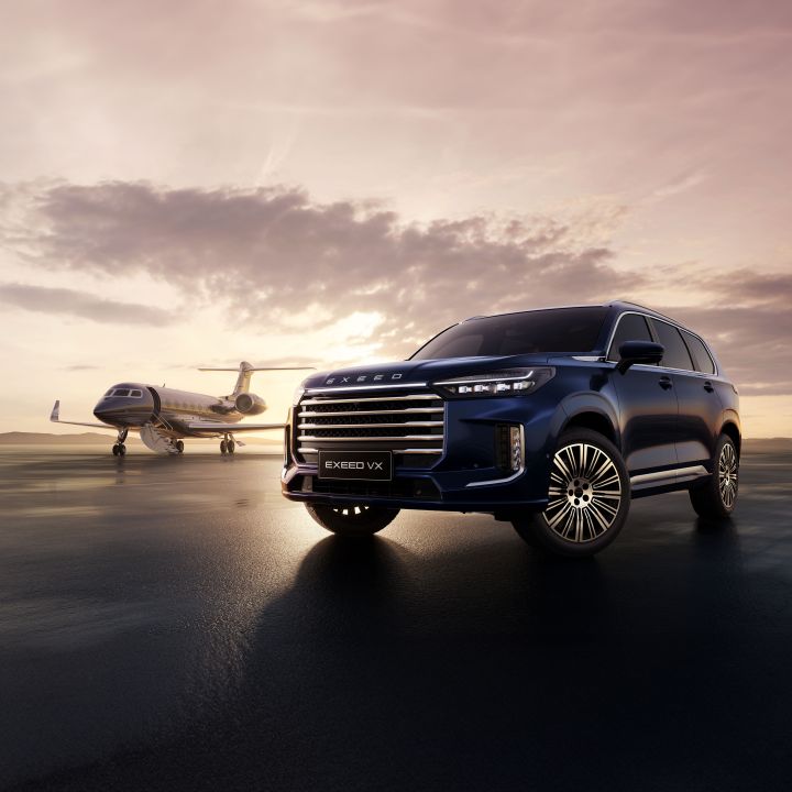 EXEED lance le VX PHEV et accélère sur l’hybride rechargeable au Maroc - Le Journal du Luxe -
                    Luxe radio