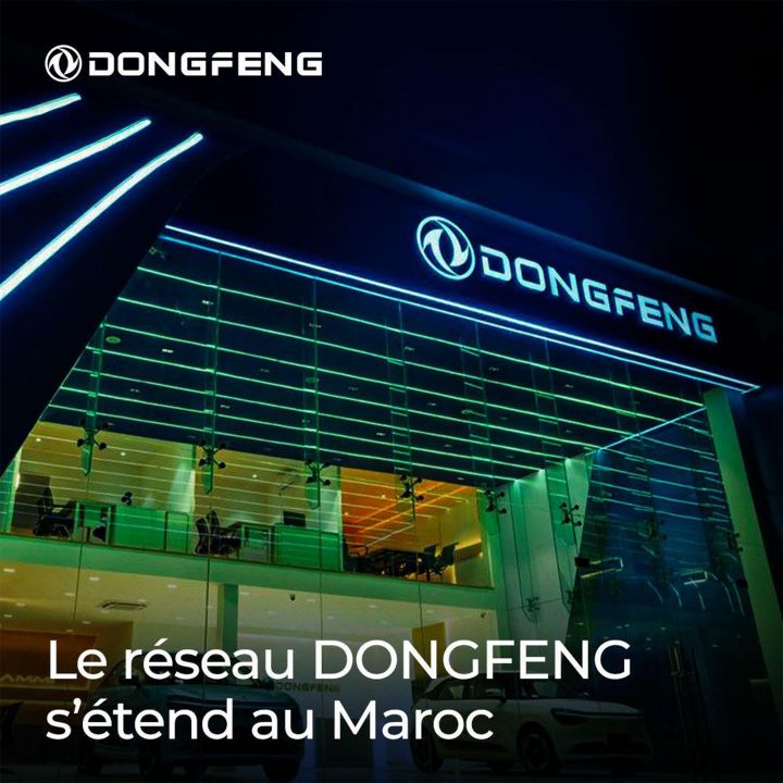 DONGFENG ouvre un nouveau showroom à Casablanca - Le Journal du Luxe -
                    Luxe radio