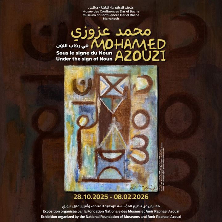 Dar El Bacha célèbre Mohamed Azouzi - Le Journal des Arts -
                    Luxe radio