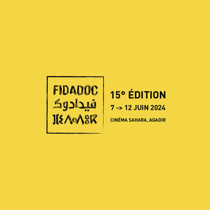 Le Festival international de film documentaire d’Agadir (Fidadoc) revient pour sa 15ème édition du 7 au 12 juin - Le Journal des Arts -
                    Luxe radio