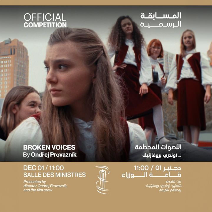 Festival de Marrakech: "Broken Voices", un choc émotionnel sur l’abus de pouvoir - Résonances Culturelles -
                    Luxe radio